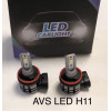 AVS LED H8/H9/H11/H16